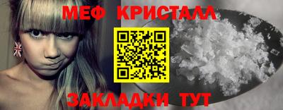 метадон Вязники