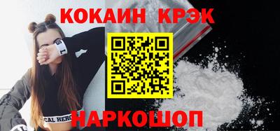 метадон Вязники