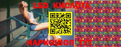 мяу мяу кристалл Вязьма