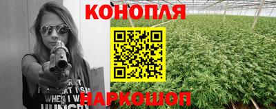 кристаллы Вышний Волочёк