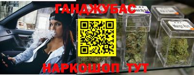 кристаллы Вышний Волочёк