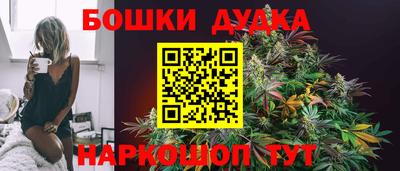 кристаллы Вышний Волочёк