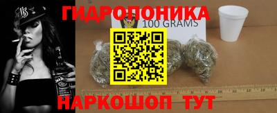 метадон Вязники