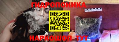 метадон Вязники