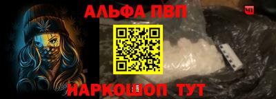 метадон Вязники