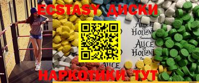метадон Вязники