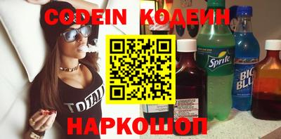 метадон Вязники