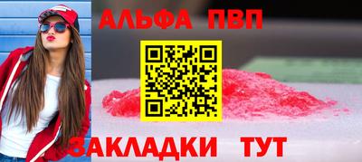 марки nbome Гулькевичи