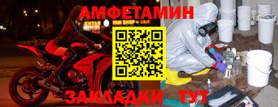 метадон Вязники