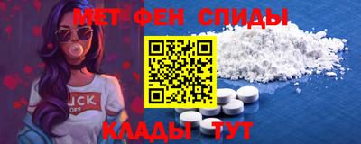 кристаллы Вышний Волочёк