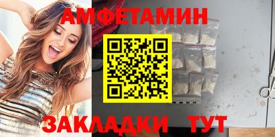 метадон Вязники