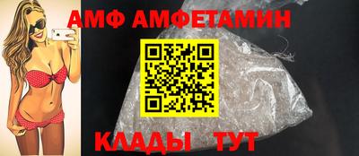 метадон Вязники