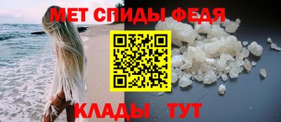 метадон Вязники