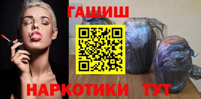 метадон Вязники