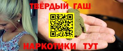 метадон Вязники