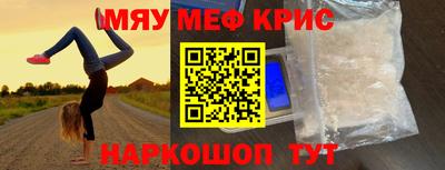 метадон Вязники