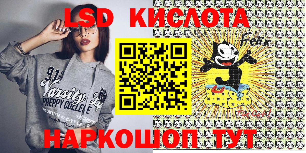 Чебоксары  Марки NBOMe 1500мкг  Марки NBOMe 1500мкг  Вход с VPN 